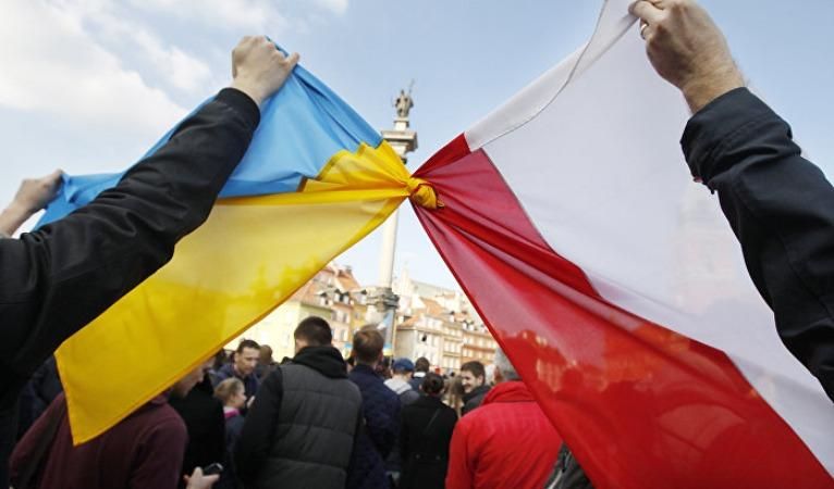 Польща ухвалила закон про заборону "бандерівської ідеології": гостра реакція МЗС України Польща ухвалила закон про заборону "бандерівської ідеології": гостра реакція МЗС України