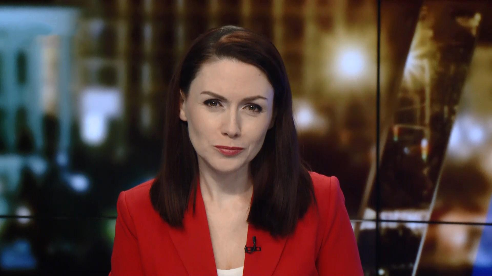 Выпуск новостей за 22:00: Увеличение инфляции. Имитация убийства