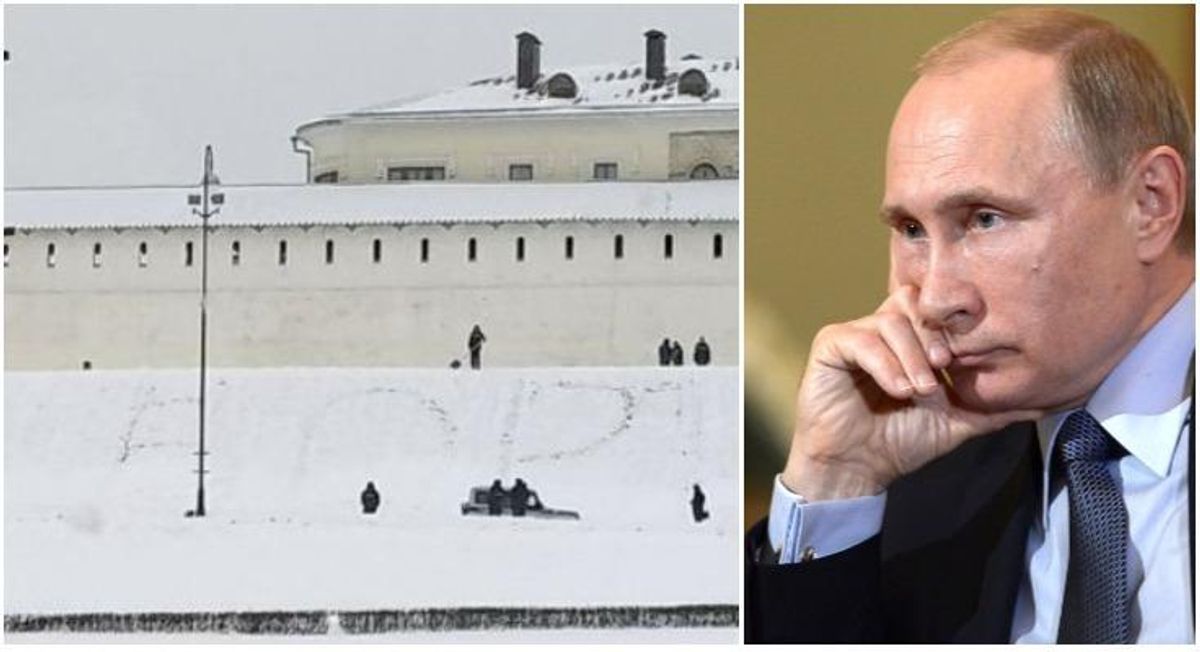 Перед приїздом Путіна у Казані на видному місці з'явився промовистий напис 