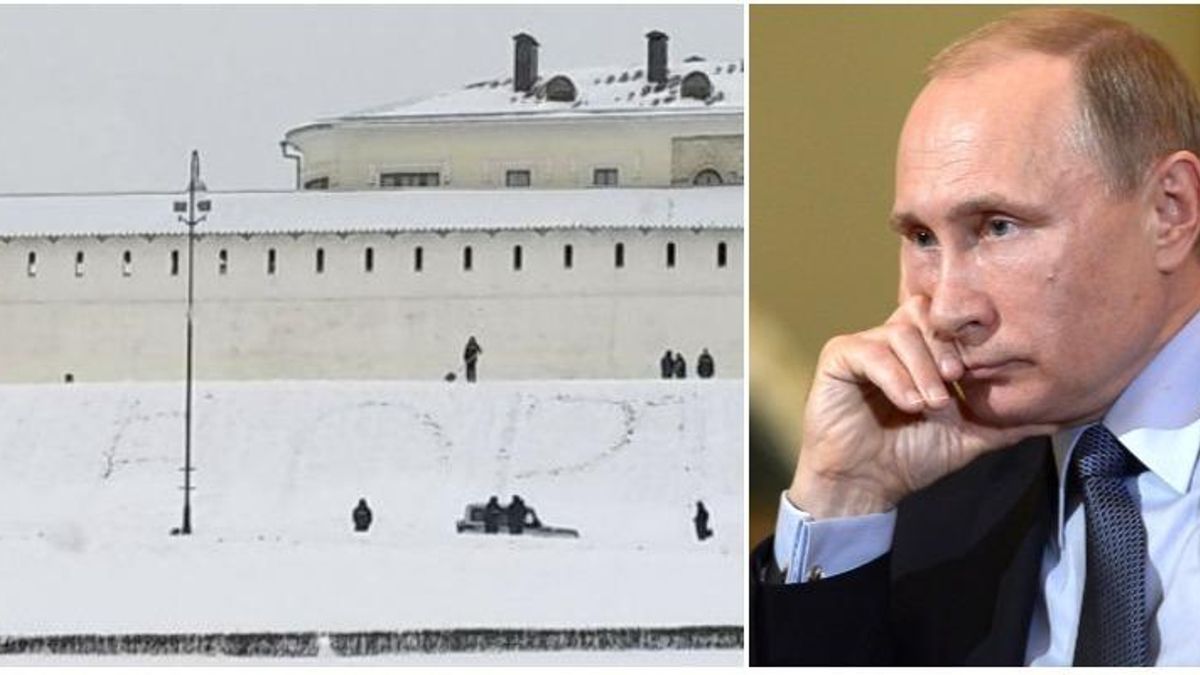 Перед приїздом Путіна у Казані на видному місці з'явився промовистий напис Перед приїздом Путіна у Казані на видному місці з'явився промовистий напис