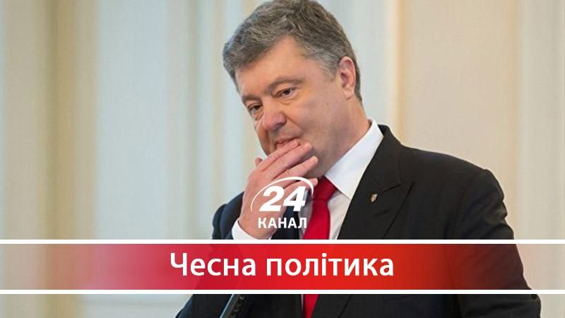 Хто зі "смотрящих" Порошенка контролює українську енергетику