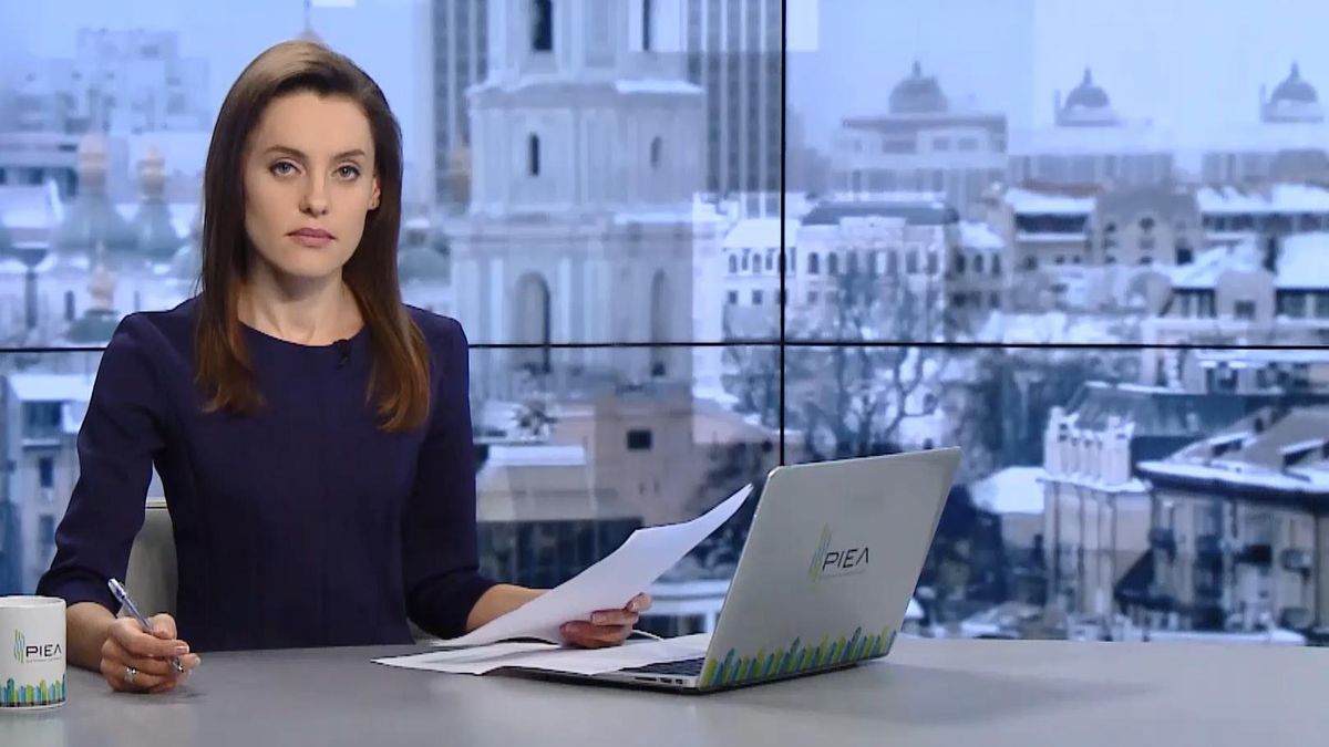 Выпуск новостей за 13:00: Новый кровавый теракт в Кабуле. День памяти жертв Холокоста Выпуск новостей за 13:00: Новый кровавый теракт в Кабуле. День памяти жертв Холокоста