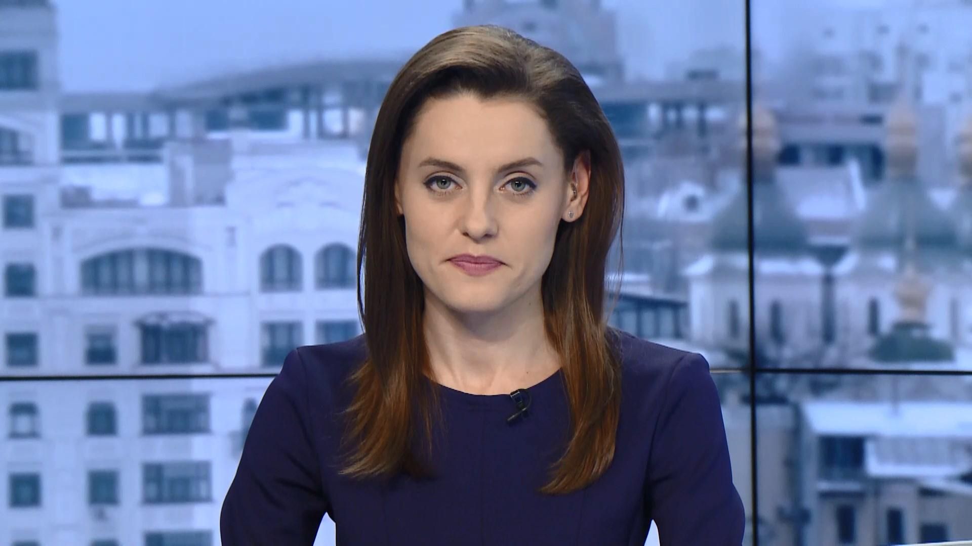 Випуск новин за 15:00: Повінь у Парижі. Нова заборона російським олімпійцям Випуск новин за 15:00: Повінь у Парижі. Нова заборона російським олімпійцям