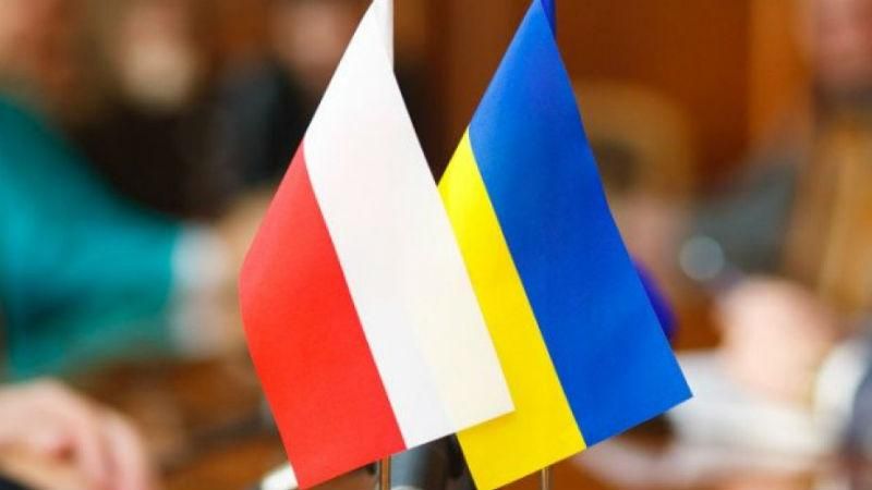 Закон про заборону "бандеризму": у Польщі відповіли на заяву МЗС України