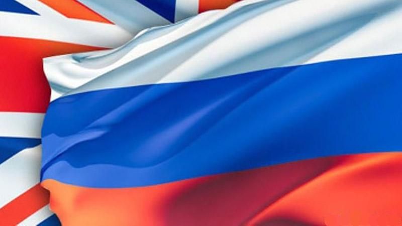 Великобританія розпочала підготовку до нападу Росії