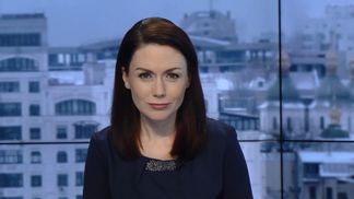 Выпуск новостей за 17:00: Флешмоб ко Дню памяти жертв Холокоста. В Чехии закончился 2 тур выборов президента