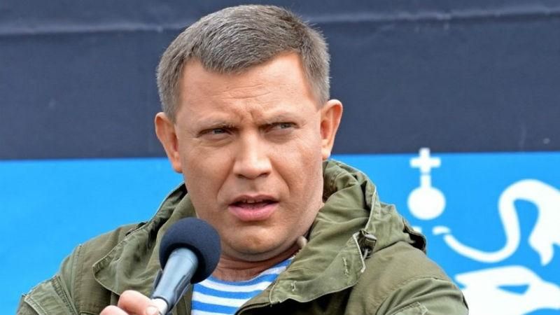 Росія позбудеться Захарченка, щоб повернути Донбас до складу України, – експерт Росія позбудеться Захарченка, щоб повернути Донбас до складу України, – експерт