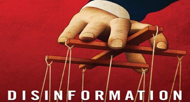 Еврокомиссар обвинил Россию в распространении дезинформации в Европе Еврокомиссар обвинил Россию в распространении дезинформации в Европе