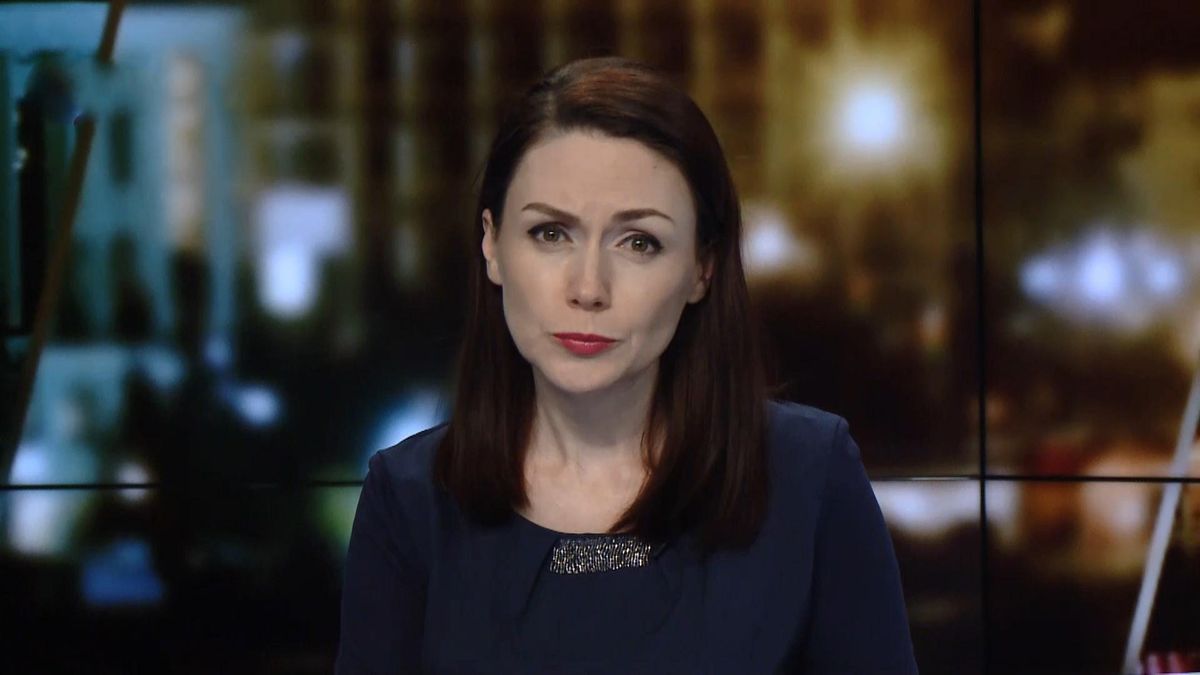 Підсумковий випуск новин за 21:00: Моторошний теракт у Кабулі. Фільм про Василя Сліпака