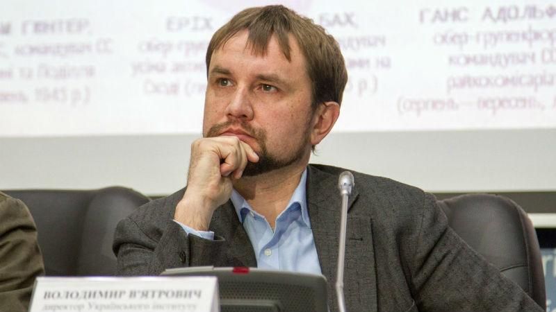 "Заборона Висоцького": В'ятрович розтлумачив свою позицію "Заборона Висоцького": В'ятрович розтлумачив свою позицію