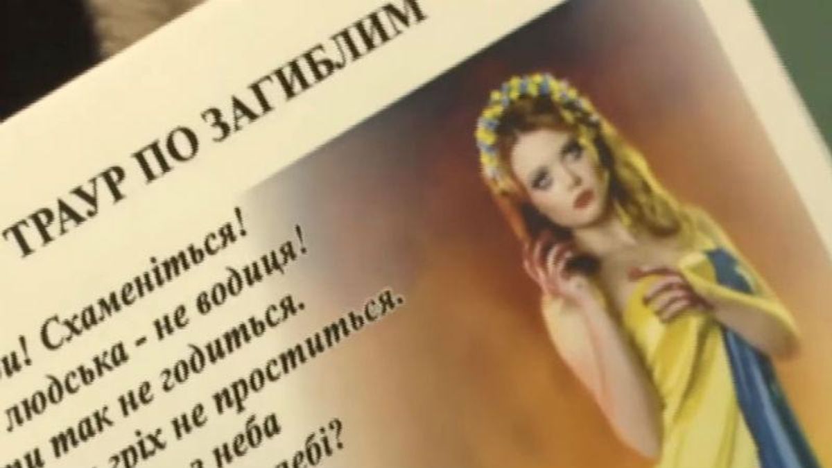 Руки по лікті у крові: на Кіровоградщині спалахнув скандал через збірник про воїнів АТО