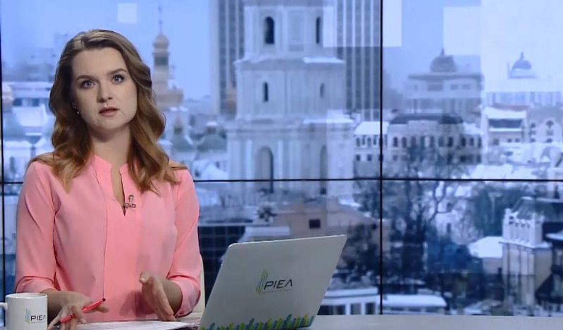 Випуск новин за 15:00: Загибель українського військового. Бій під Крутами
Випуск новин за 15:00: Загибель українського військового. Бій під Крутами