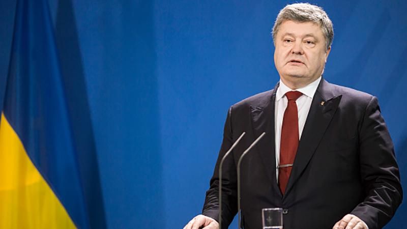 Порошенко їде на знаменитий Віденський бал до Австрії Порошенко їде на знаменитий Віденський бал до Австрії