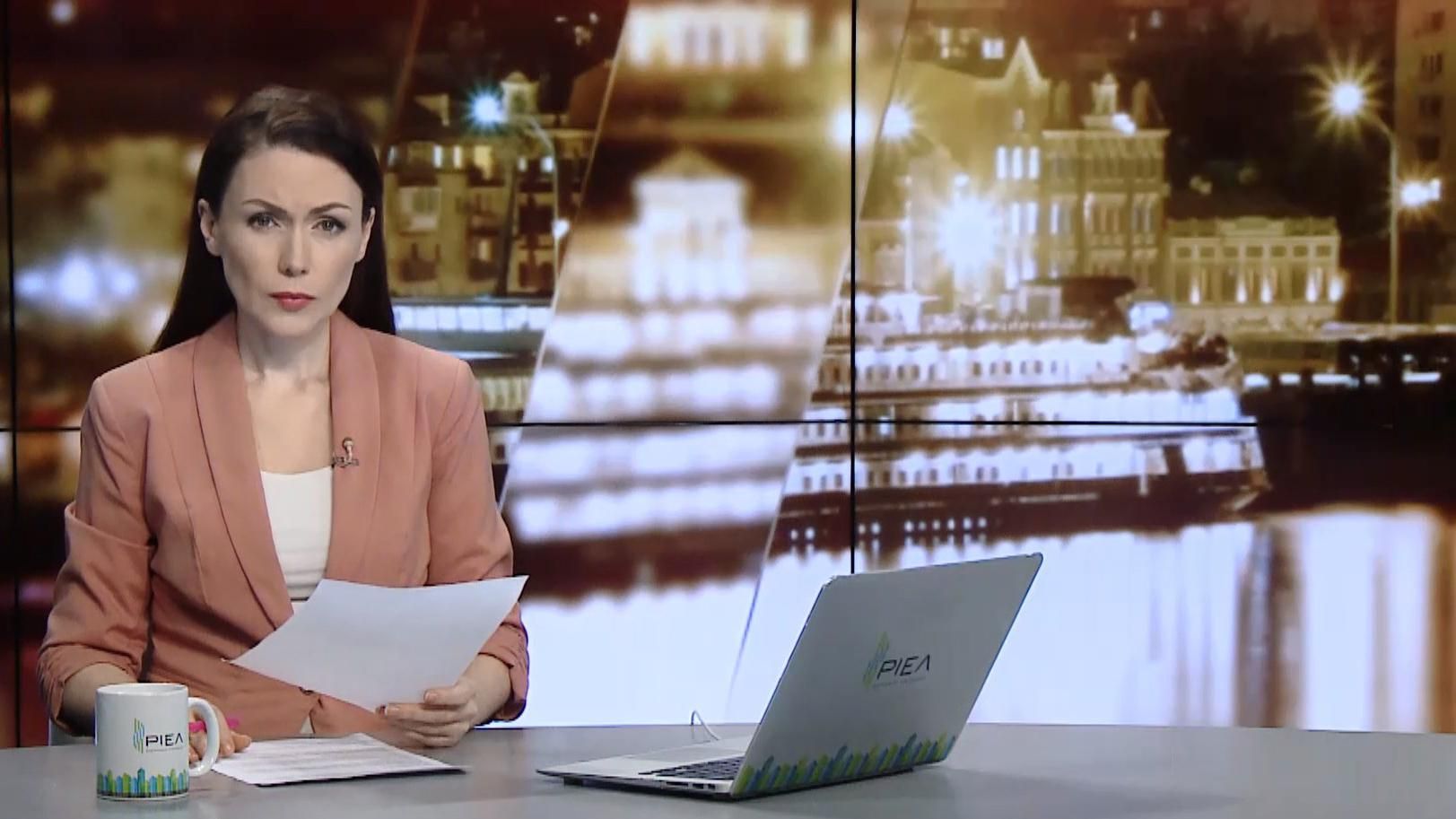 Підсумковий випуск новин за 21:00: Стрілянина у США. Масштабні мітинги у Росії Підсумковий випуск новин за 21:00: Стрілянина у США. Масштабні мітинги у Росії