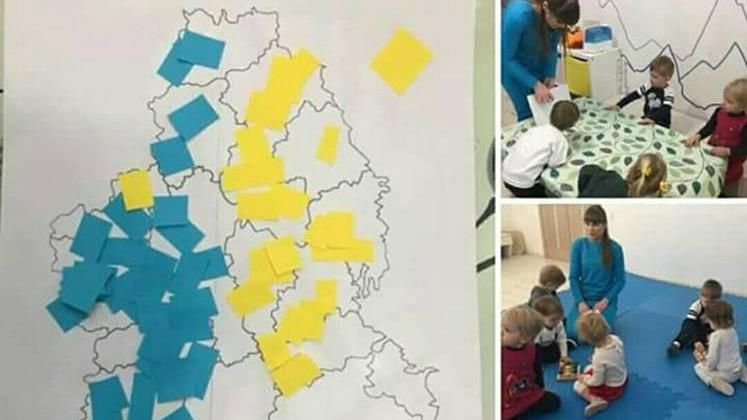 Дітям показали Крим як територію Росії у Харкові 