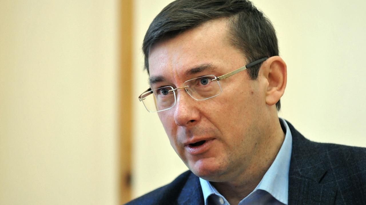 Луценко похвалився успіхами у розкритті злочинів та виступив за легалізацію вогнепальної зброї Луценко похвалився успіхами у розкритті злочинів та виступив за легалізацію вогнепальної зброї