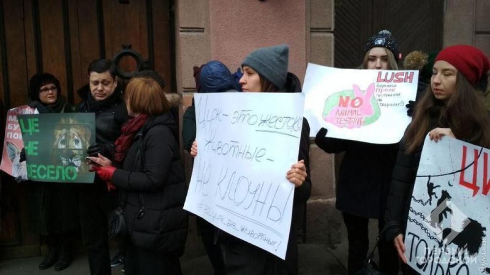 В Одесі напали на учасників мітингу за захист тварин