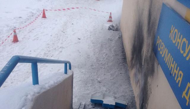 Вибух у Харкові: у поліції розповіли деталі та назвали ймовірну причину злочину Вибух у Харкові: у поліції розповіли деталі та назвали ймовірну причину злочину