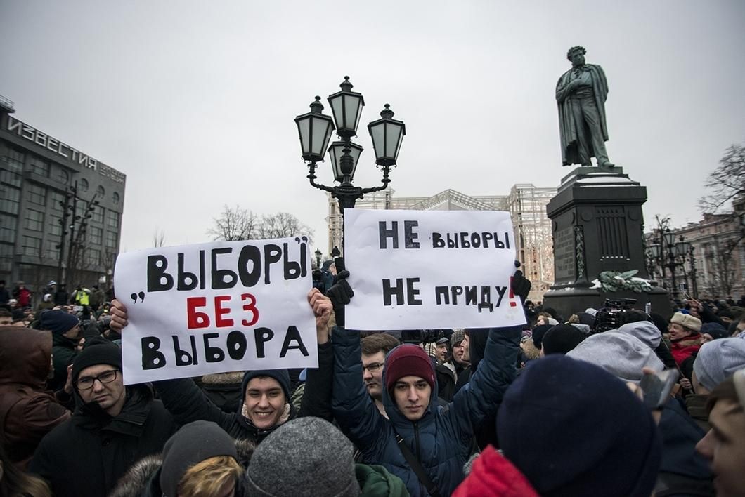 Протести проти Путіна сигналізують, що невдоволення поширилося по всій Росії, – The Washington Post