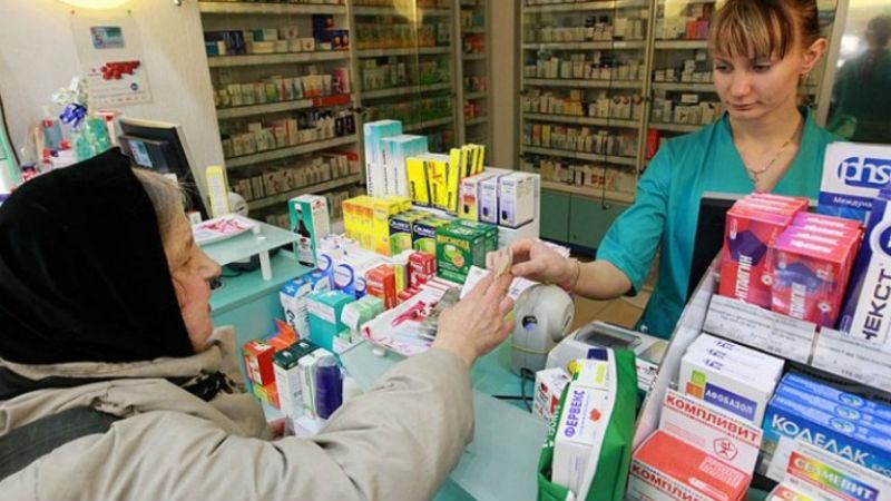 В Украине снова подорожают лекарства В Украине снова подорожают лекарства
