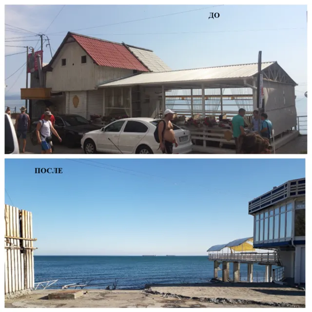 Окупанти знесли кілька кафе на набережній Алушти Окупанти знесли кілька кафе на набережній Алушти