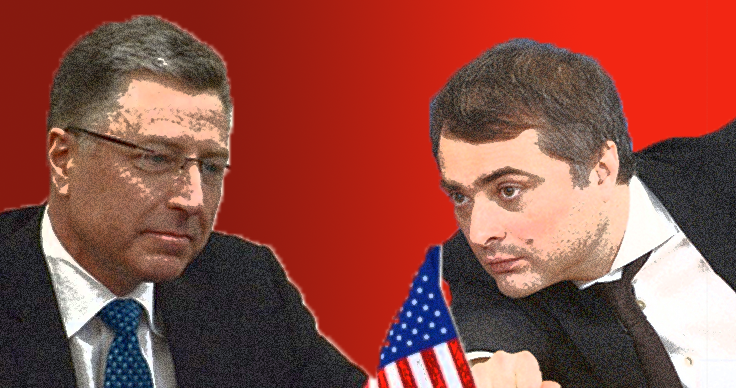 Між двома вогнями: Волкер і Сурков домовилися не в інтересах України?