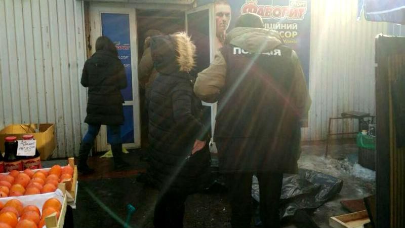 Стрельба в Киеве 29 января: убит мужчина - детали Стрельба в Киеве 29 января: убит мужчина - детали