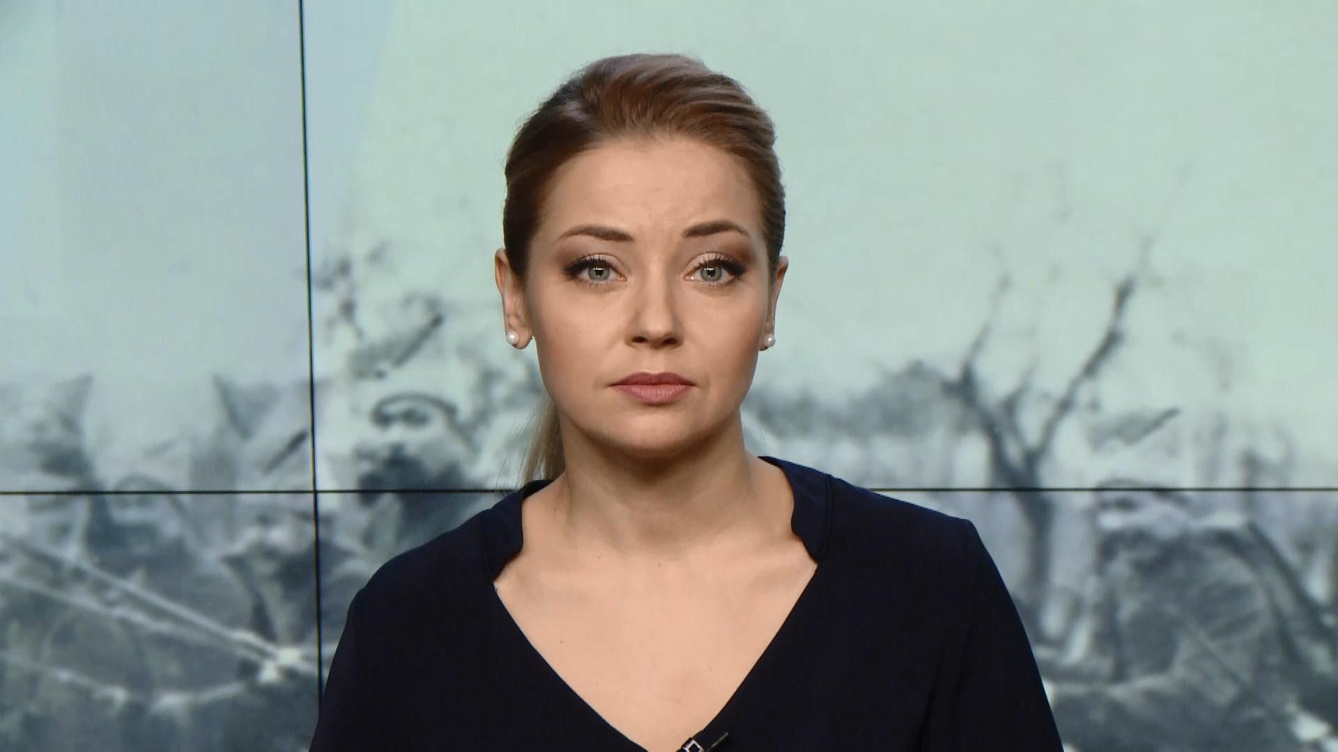 Випуск новин за 14:00: Вибух у Харкові. Засідання щодо громадянства Саакашвілі Випуск новин за 14:00: Вибух у Харкові. Засідання щодо громадянства Саакашвілі