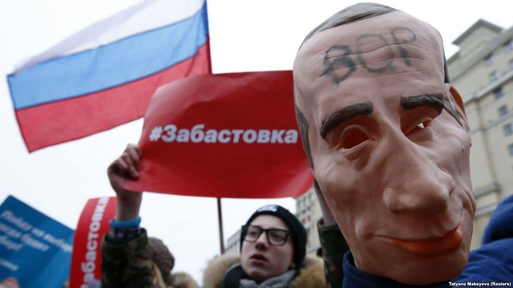Втрата розмаху і невдала тактика Навального: західні ЗМІ про мітинги проти Путіна
