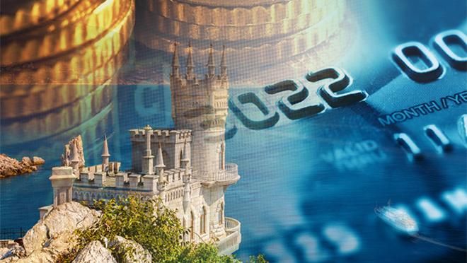 Сколько украинских чиновников перерегистрировали крымский бизнес на налоговую РФ: шокирующие данные Сколько украинских чиновников перерегистрировали крымский бизнес на налоговую РФ: шокирующие данные