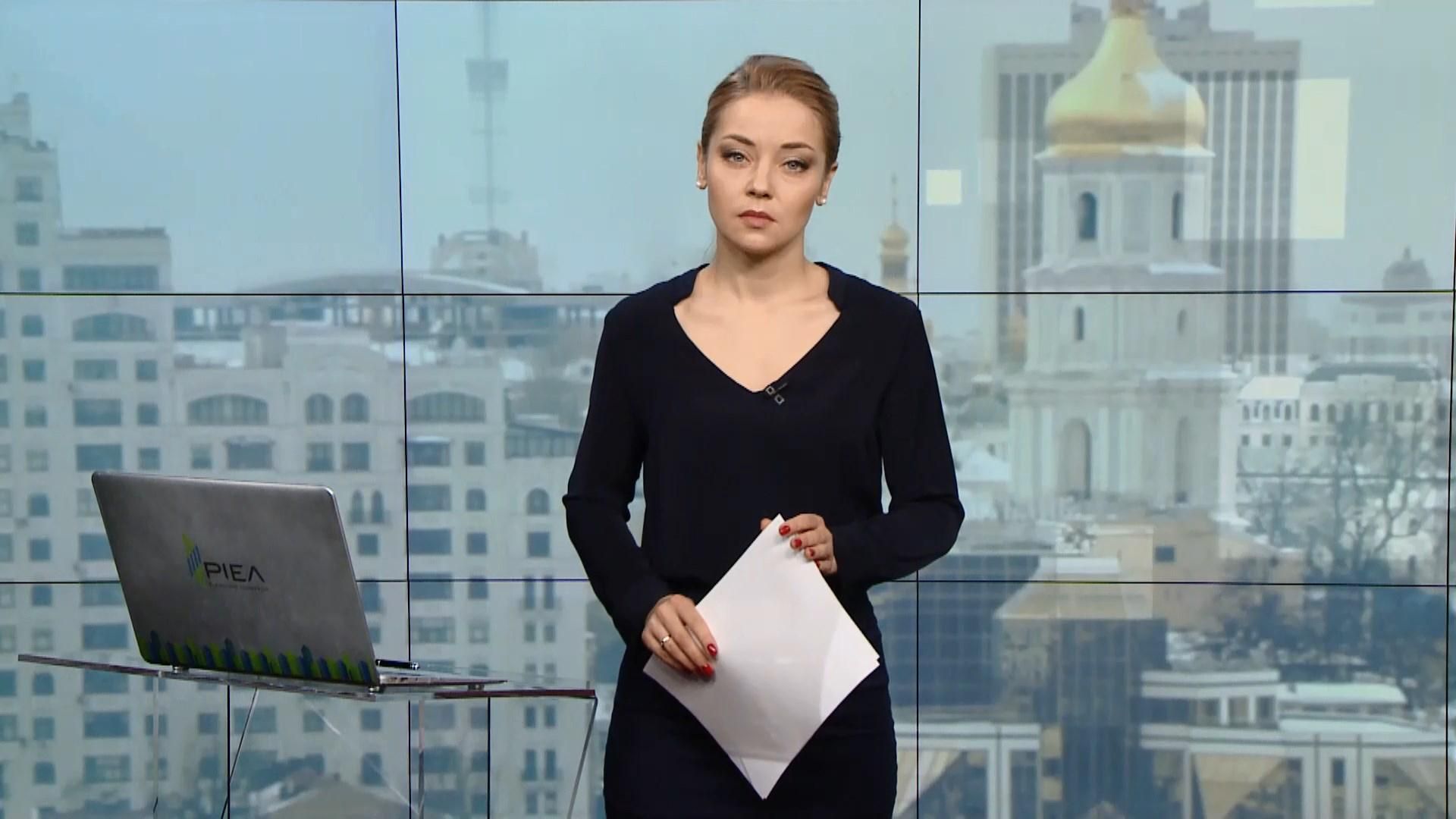 Выпуск новостей за 16:00: Двойная перестрелка в Киеве. Топ-5 коррумпированных органов Украины