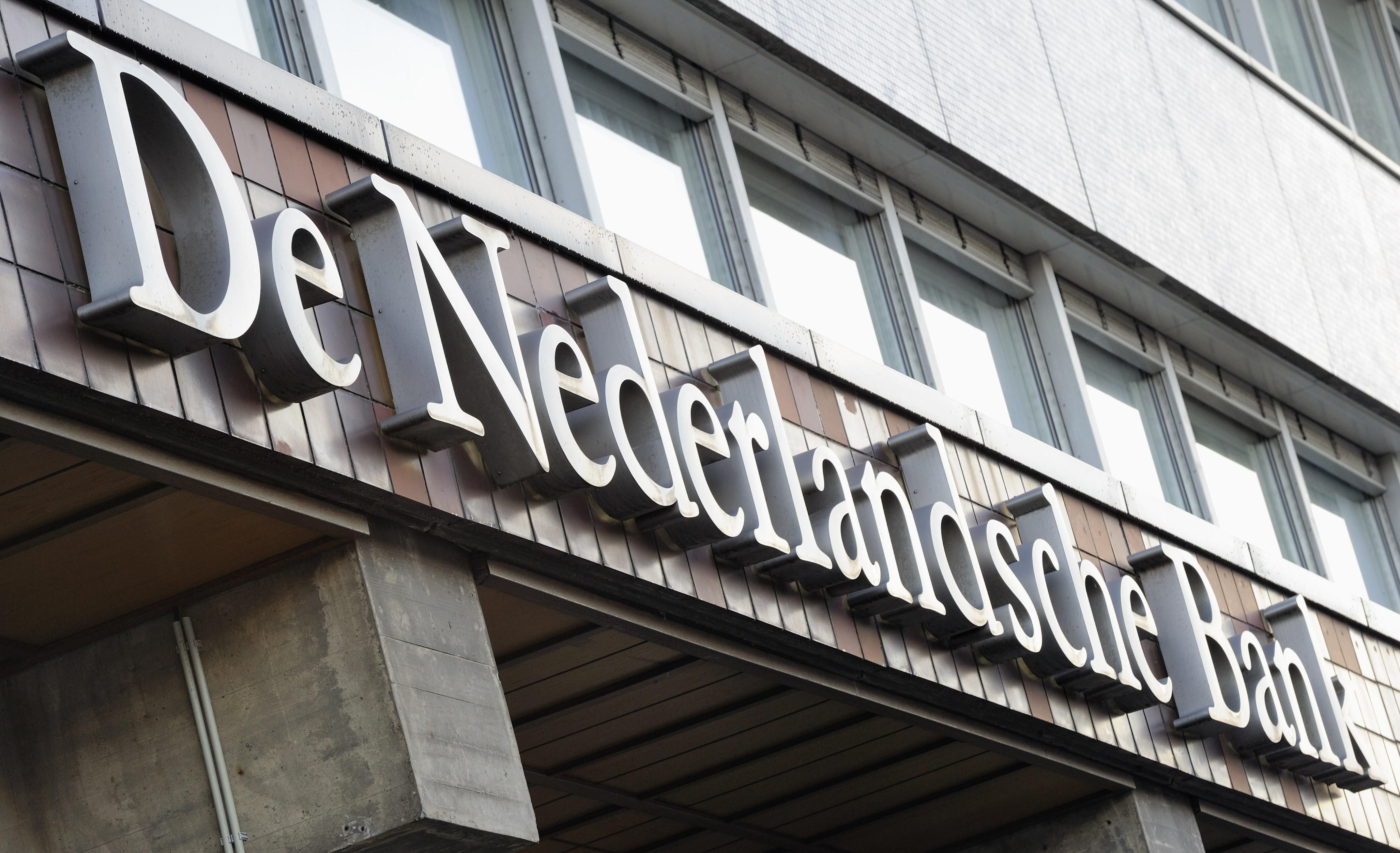 На основні банки Нідерландів скоєно хакерські атаки 