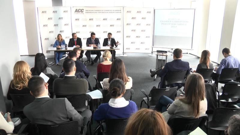 Топ-5 найкорумпованіших українських органів за версією іноземних бізнес-компаній
Топ-5 найкорумпованіших українських органів за версією іноземних бізнес-компаній