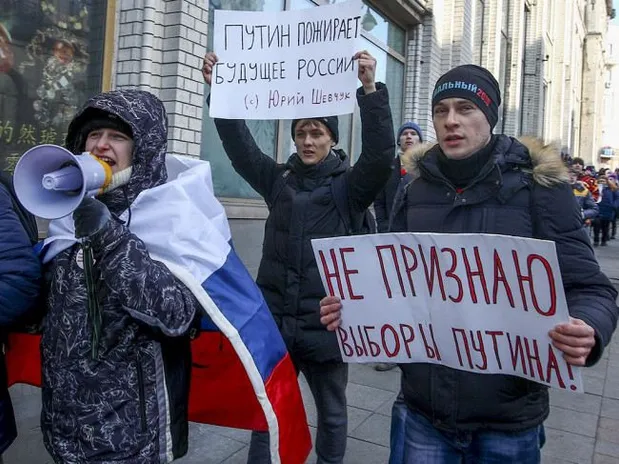 Митинги в Москве 2018 Митинги в Москве 2018