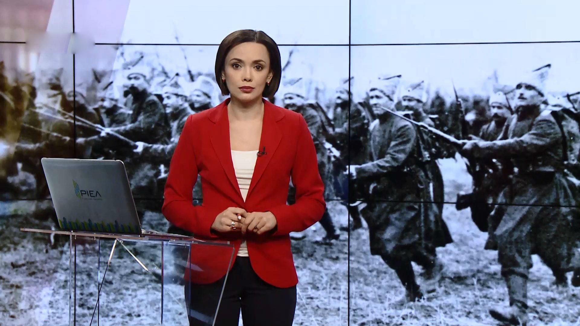 Випуск новин за 19:00: Самогубство в Харкові. Хода в Києві Випуск новин за 19:00: Самогубство в Харкові. Хода в Києві