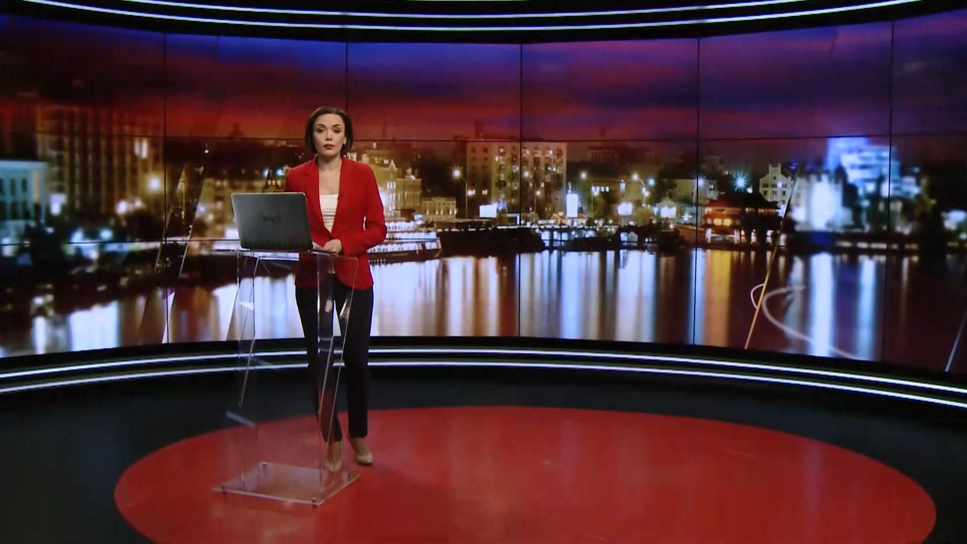 Выпуск новостей за 20:00: Ситуация в зоне АТО. Взрыв в Харькове Выпуск новостей за 20:00: Ситуация в зоне АТО. Взрыв в Харькове