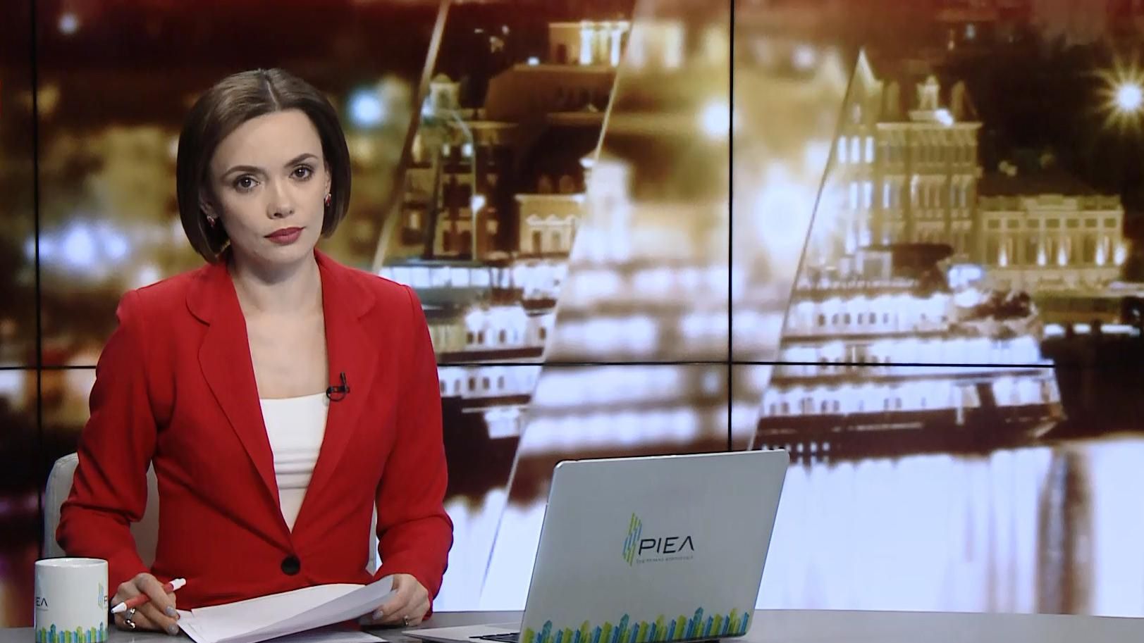 Випуск новин за 22:00: Трагедія в харківському університеті. Небезпечна прогулянка Випуск новин за 22:00: Трагедія в харківському університеті. Небезпечна прогулянка