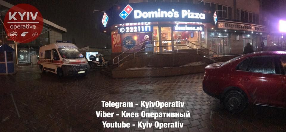 В Киеве парень умер после инъекции в пиццерии: фото