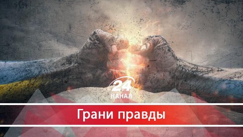 Почему отказ от Донбасса и Крыма не решит наши проблемы Почему отказ от Донбасса и Крыма не решит наши проблемы