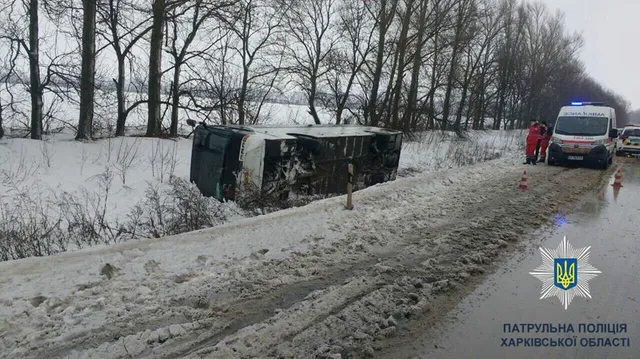 Харків автобус вітер ДТП Харків автобус вітер ДТП