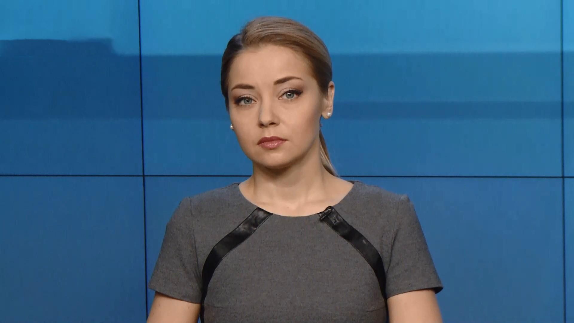 Выпуск новостей за 14:00: Виновный в сбивании Боинга-777. Санкции против Польши Выпуск новостей за 14:00: Виновный в сбивании Боинга-777. Санкции против Польши