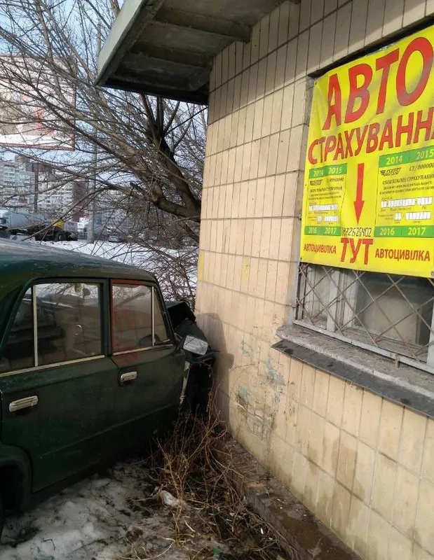 Авто, яке викрали на Київщині