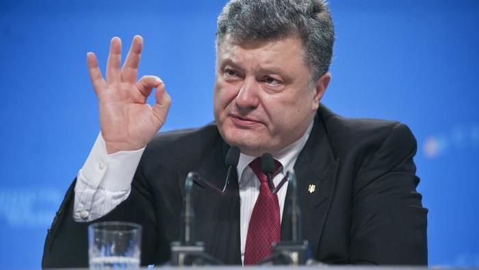 Порошенко прокоментував "кремлівський список" США Порошенко прокоментував "кремлівський список" США