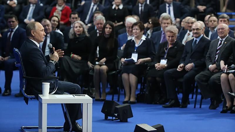 Путін пожартував про "кремлівський список": з'явилося відео Путін пожартував про "кремлівський список": з'явилося відео