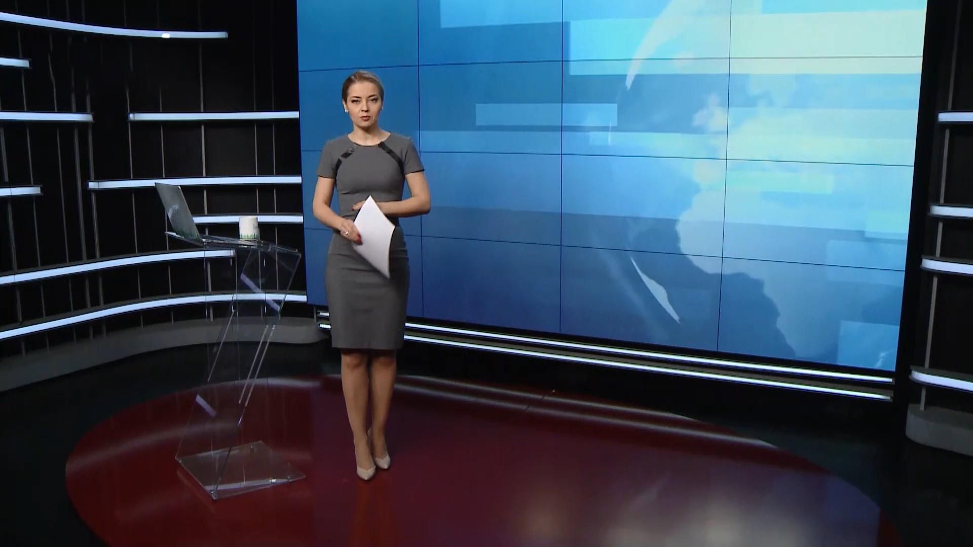 Випуск новин за 16:00: Ув'язнення "Топаза". Суд у справі Шабуніна Випуск новин за 16:00: Ув'язнення "Топаза". Суд у справі Шабуніна