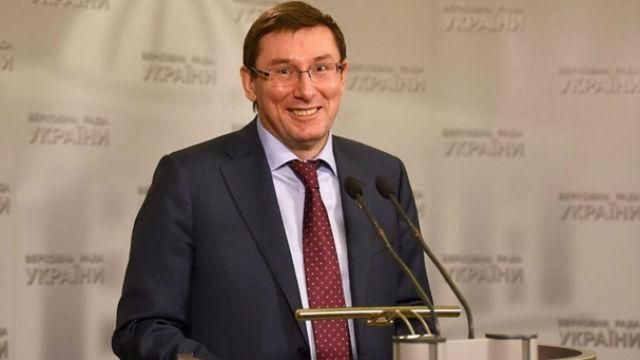 Луценко прокомментировал роскошный отдых на Сейшельских островах Луценко прокомментировал роскошный отдых на Сейшельских островах