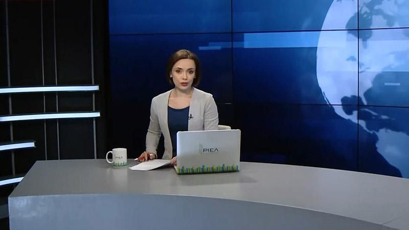 Випуск новин за 22:00: Приїзд голови ОБСЄ до України. Відсторонення мера Скадовська