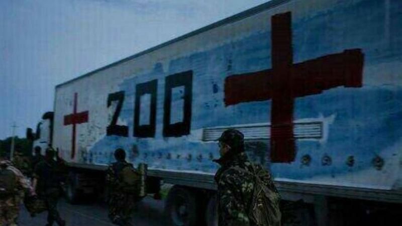 Лише за тиждень на Донбасі знищено кілька десятків бойовиків, – Тимчук Лише за тиждень на Донбасі знищено кілька десятків бойовиків, – Тимчук