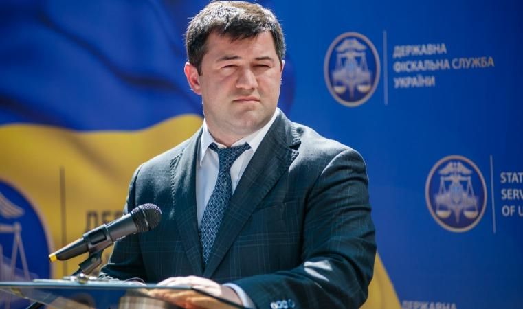 Кабмін звільнив Насірова Кабмін звільнив Насірова