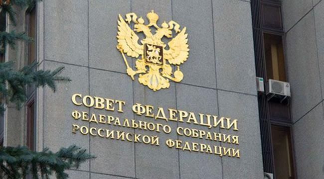 У Росії придумали свою відповідь на "кремлівську доповідь" У Росії придумали свою відповідь на "кремлівську доповідь"